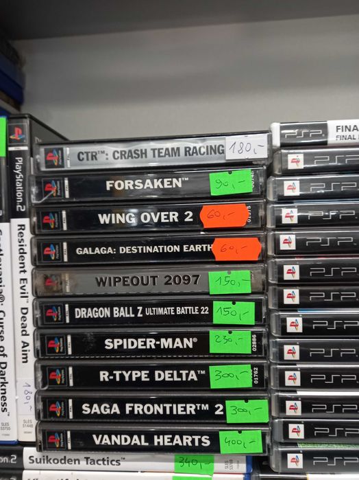Gry na psx playstation 1 stan kolekcjonerski sklep gwarancja