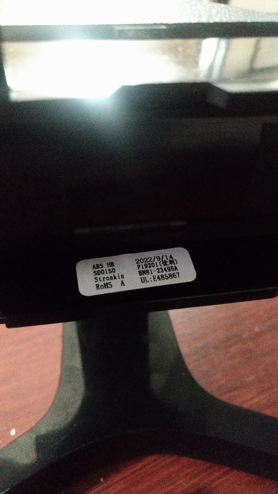Conjunto de suporte para TV e alimentador de TV Samsung modelo S24R35A