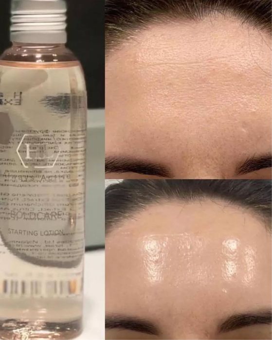 Лосьйон з ефектом ботоксу Holy Land Bold Care