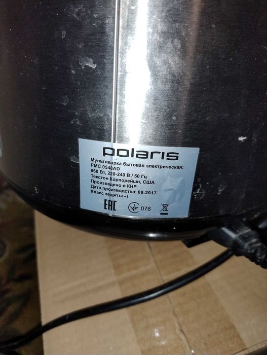 Мультиварка Polaris PMC 0548AD