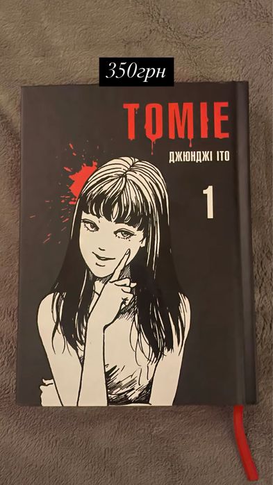 Книги , від 150 грн ксд