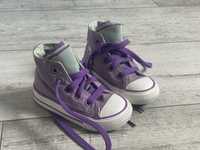 Trampki converse 21