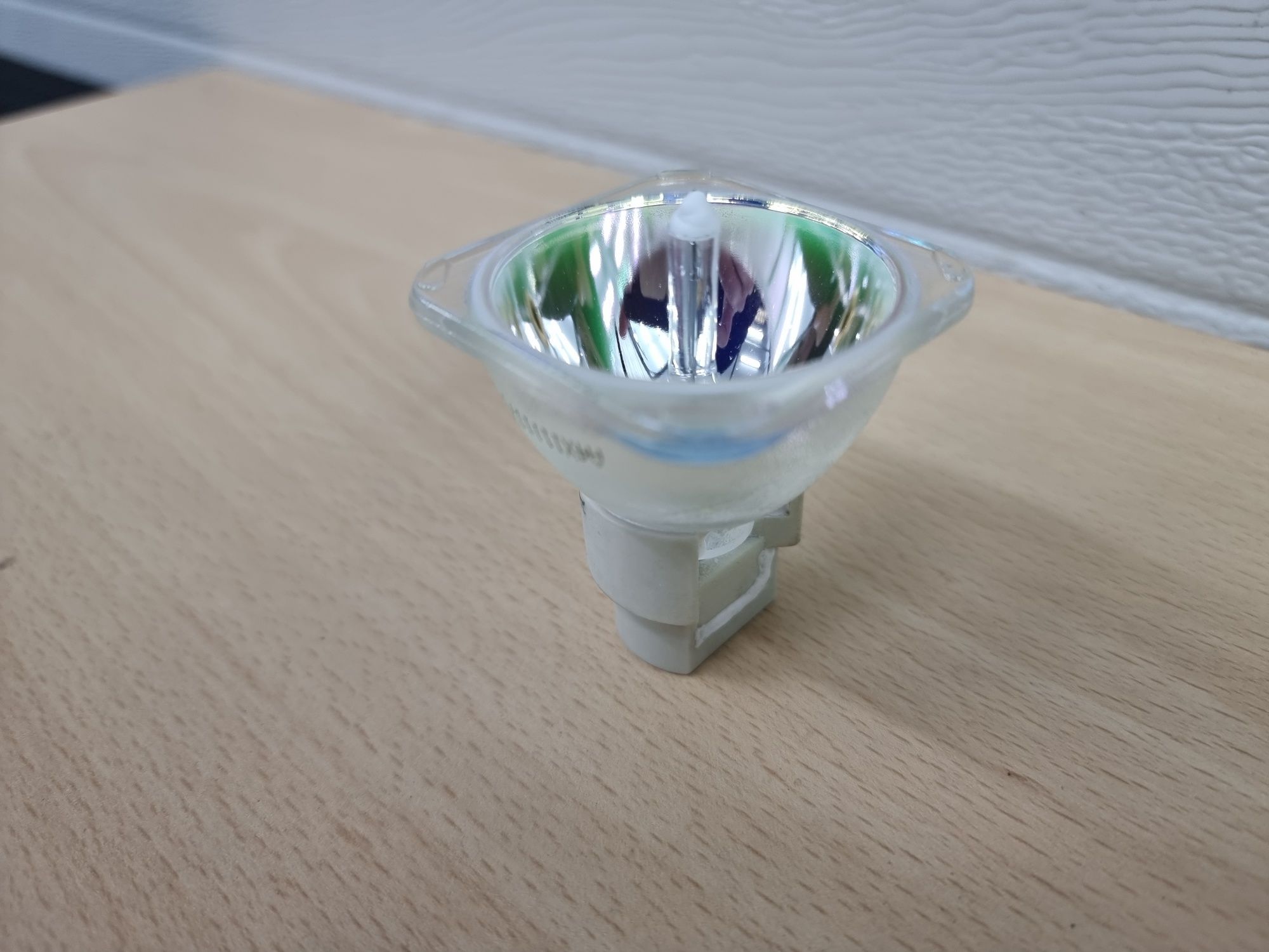 Żarówka Beam 7r 230w v2 2 typ sharpy okazja nowa