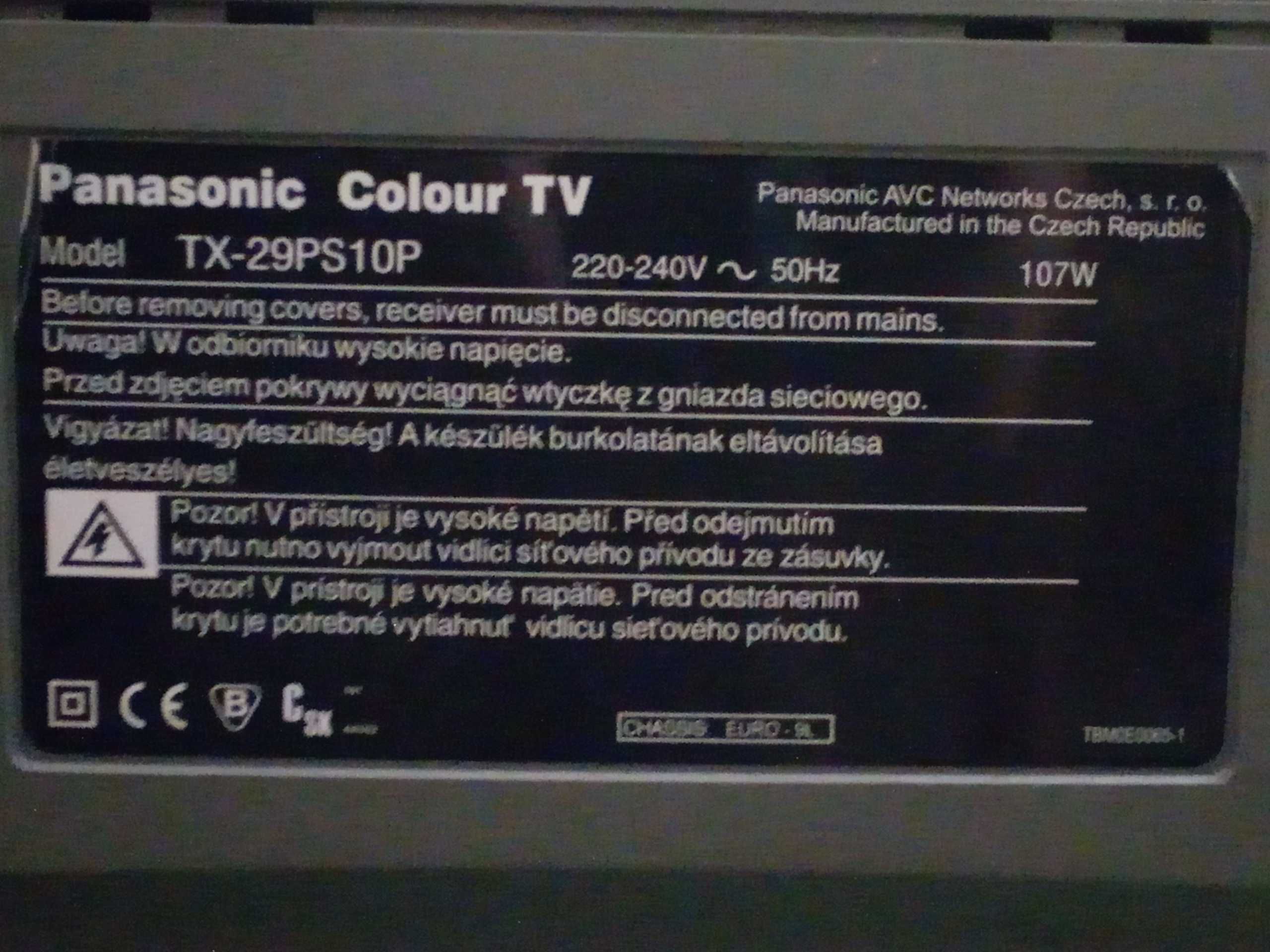 Телевізор Panasonic TX-29PS10P 100Hz (29'' 73cm)