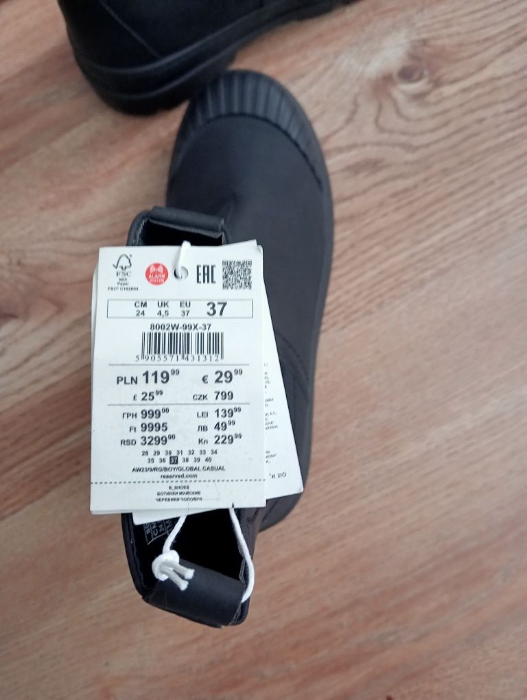 Botki na zamek Reserved r 37 nowe