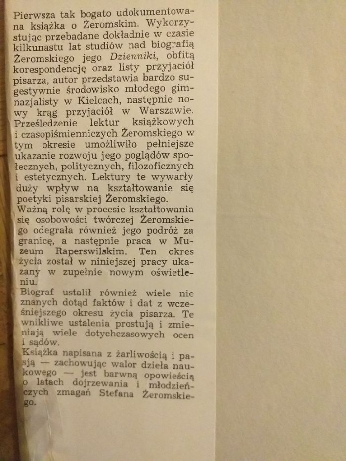 Jerzy Kądziela Młodość Stefana Żeromskiego PIW 1976