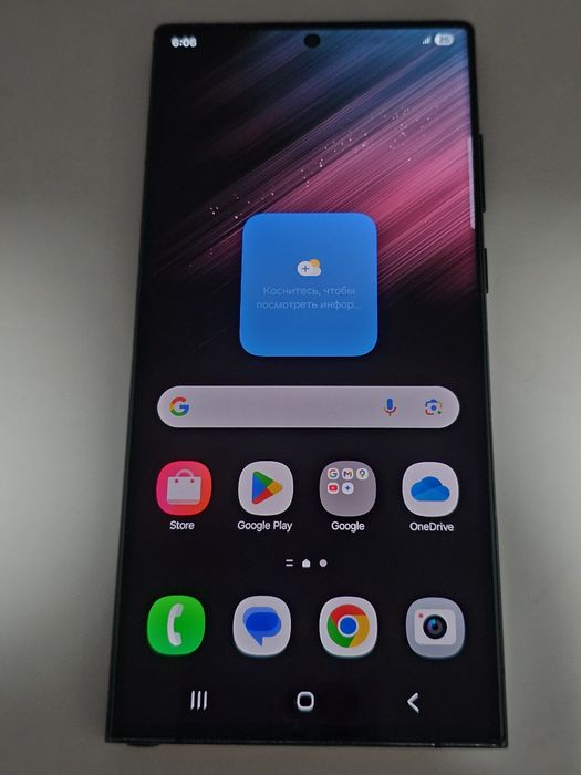 Samsung s22 ultra 256gb з Гарантією