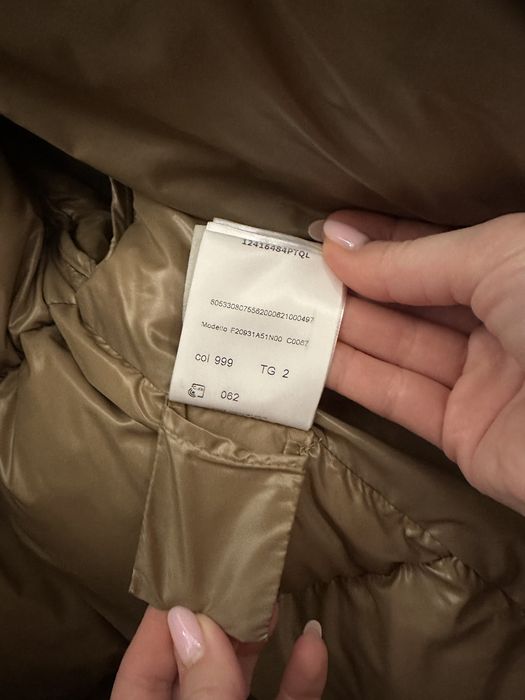 Женский пуховик Moncler