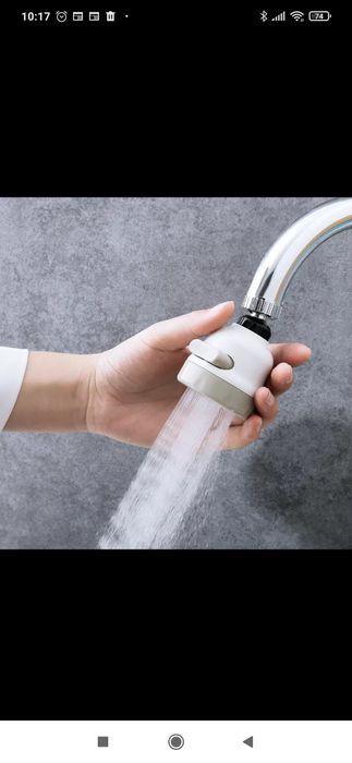 Аератор на кран. Аэратор для воды