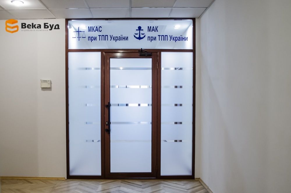 Алюмінієві двері та вхідні групи (Века Буд)