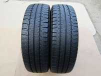 2x Opona Opony 225/75 16C 116Q Michelin Agilis Camper 16 C Wielosezonowe
