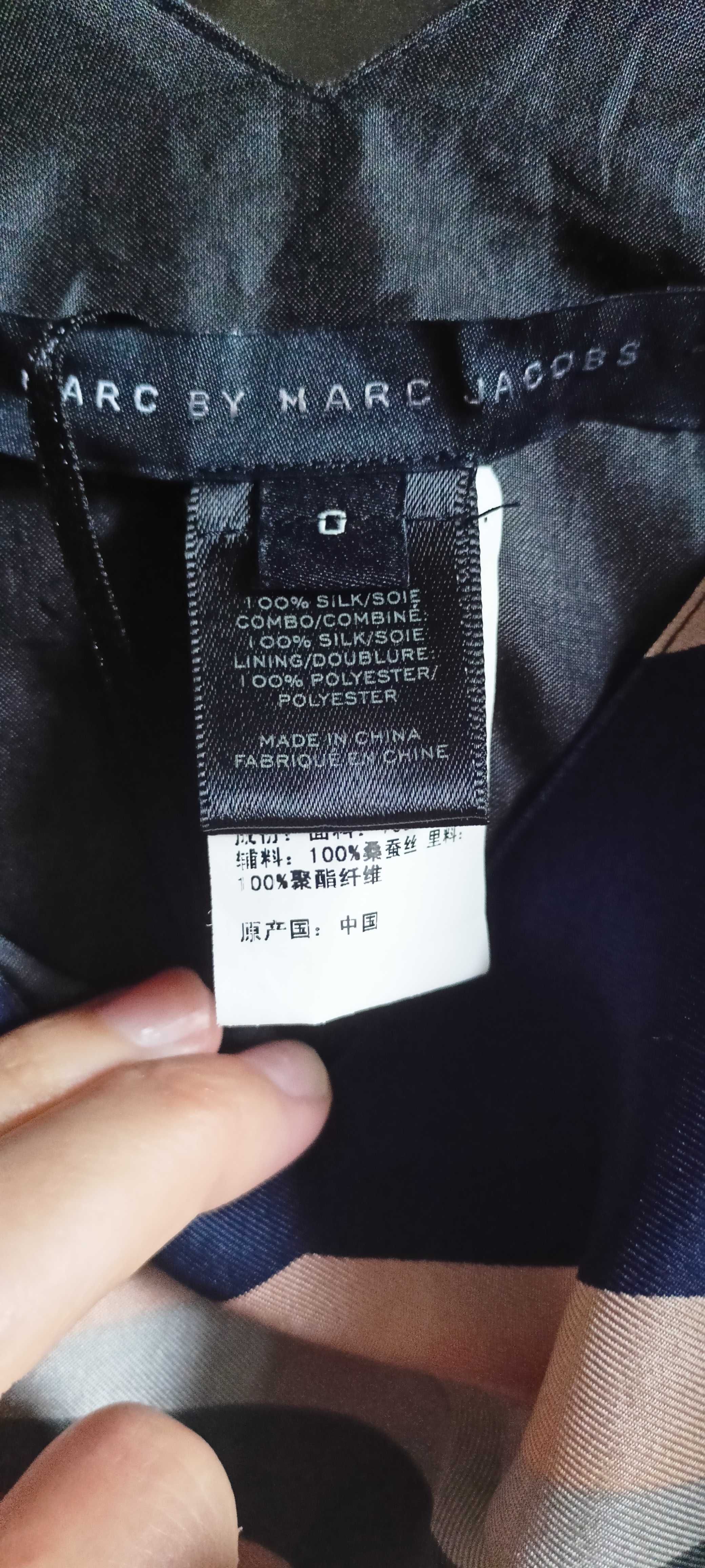 Marc Jacobs jedwabna sukienka