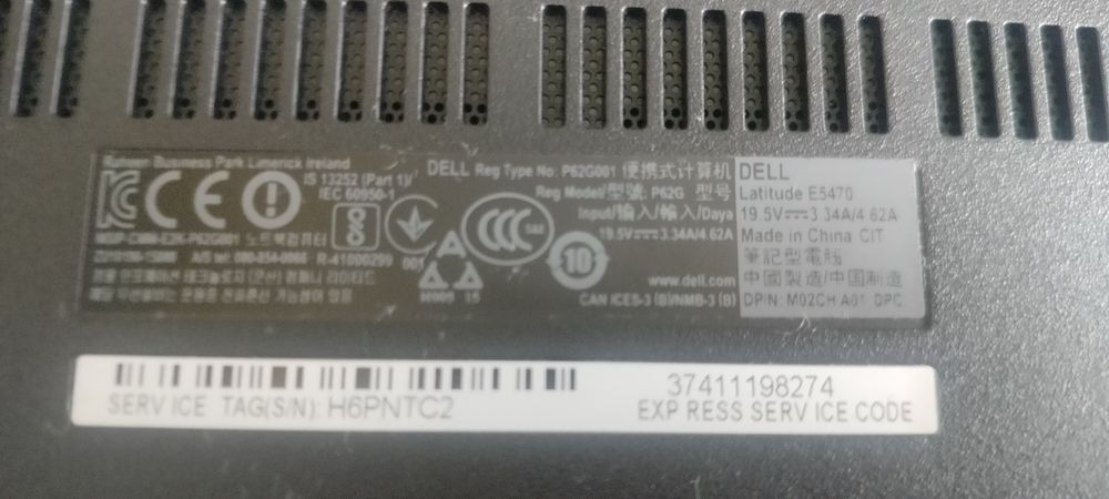 Dell Latitude E5470
