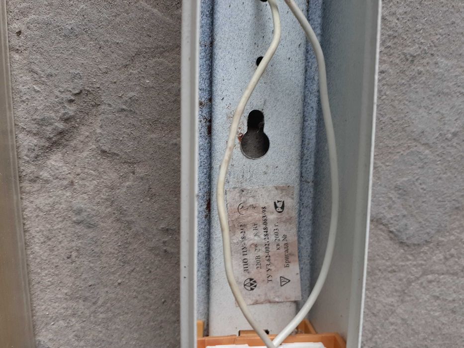 светильник б.у. рабочий