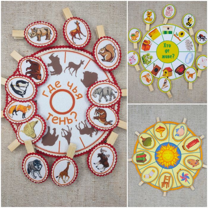 Игры (сортеры) развивающие из фетра
