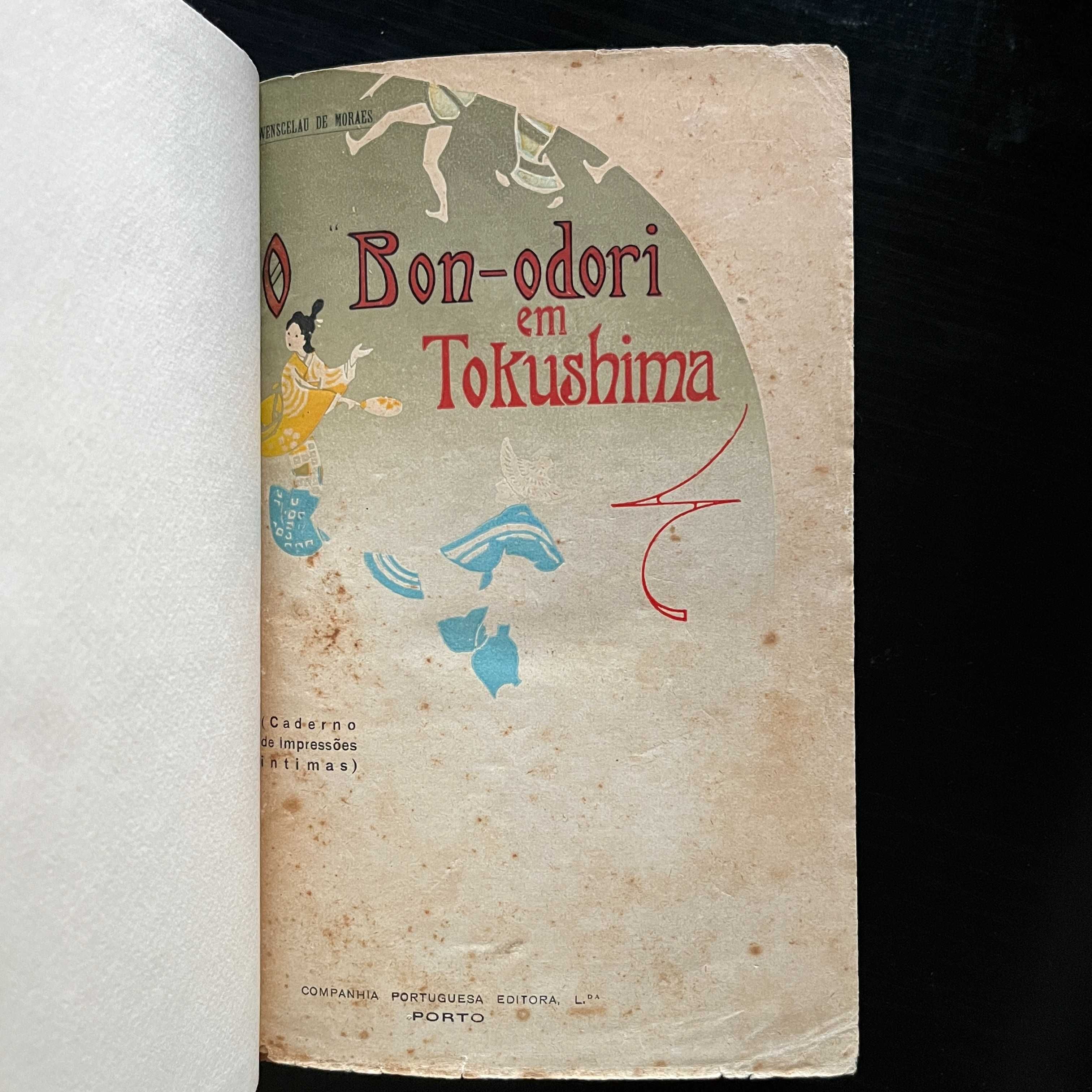 Wenceslau de Moraes - O Bon-Odori em Tokushima (2.ª edição, 1916)