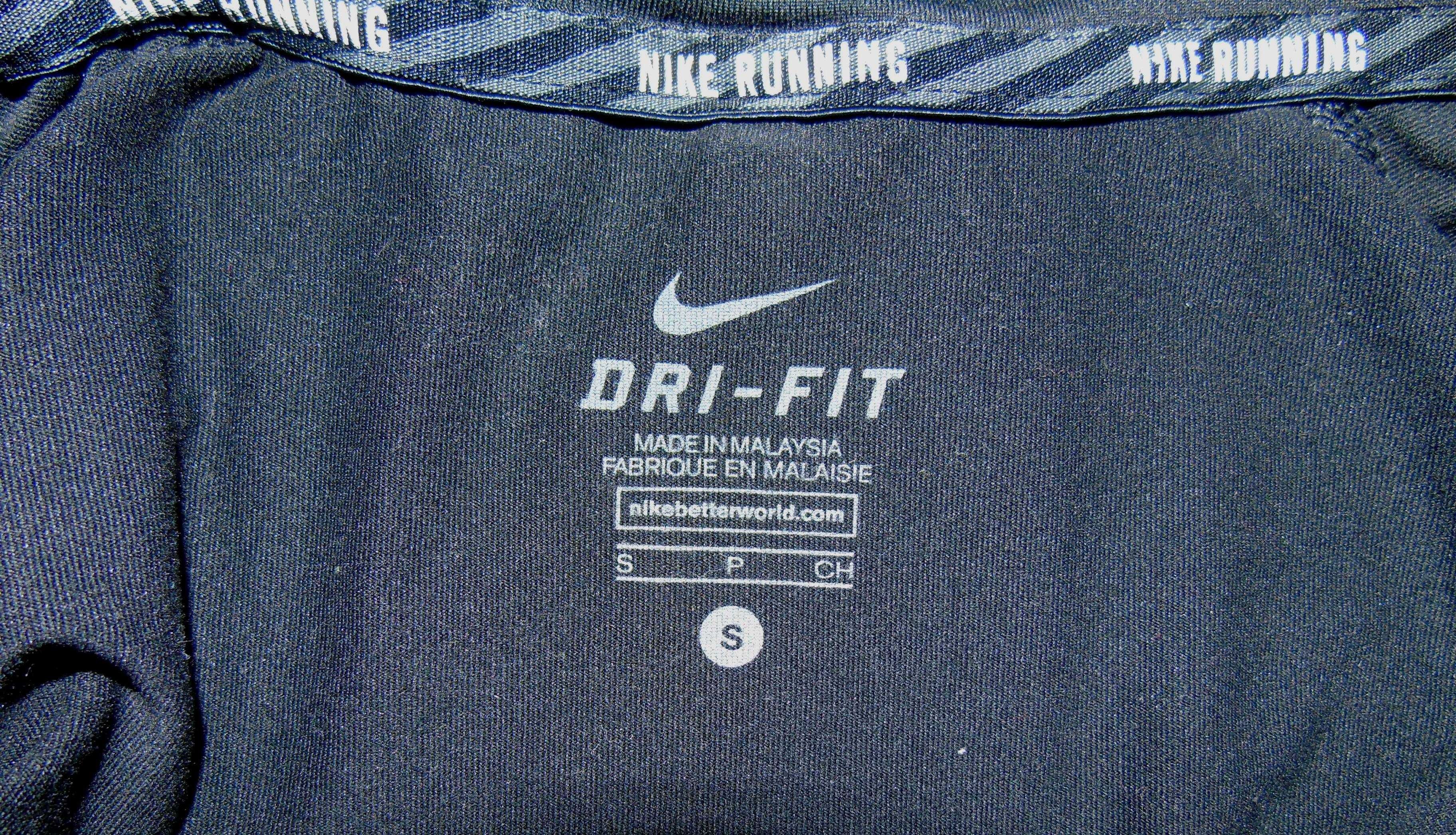 Nike Running cienka bluza do biegania S