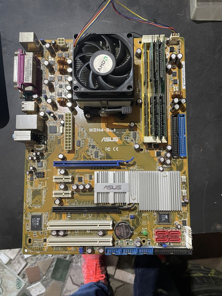 Asus m2n 4 sli. Am2+ материнська плата.