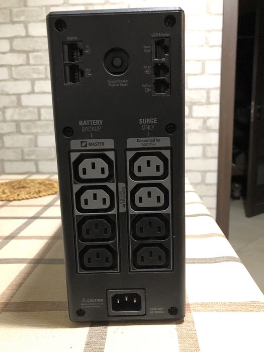 Бесперебойник APC Back up pro 900