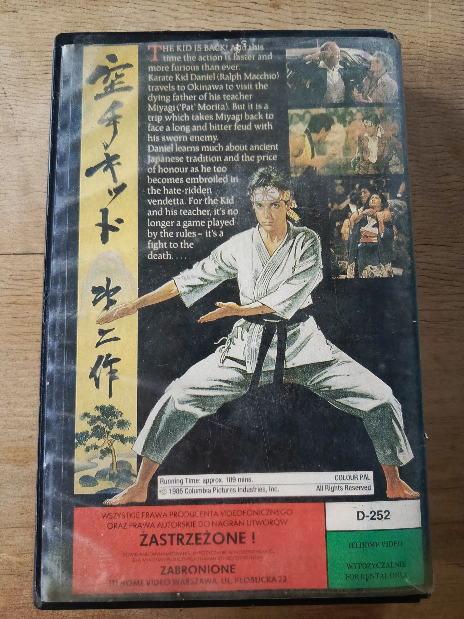 Unikat! Karate Kid II kaseta VHS video