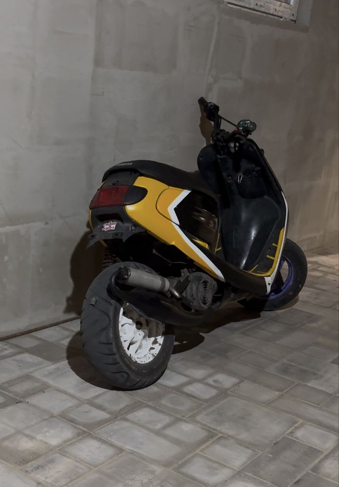 Yamaha - Ямаха.