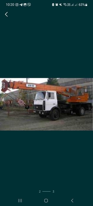 Автовишка кран кт 19 ап -22