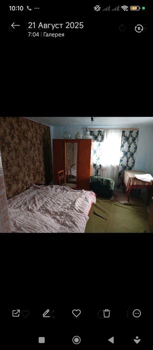 Продам дачу в центрі Жмеринки ,за деталями звертайтесь в вайбер