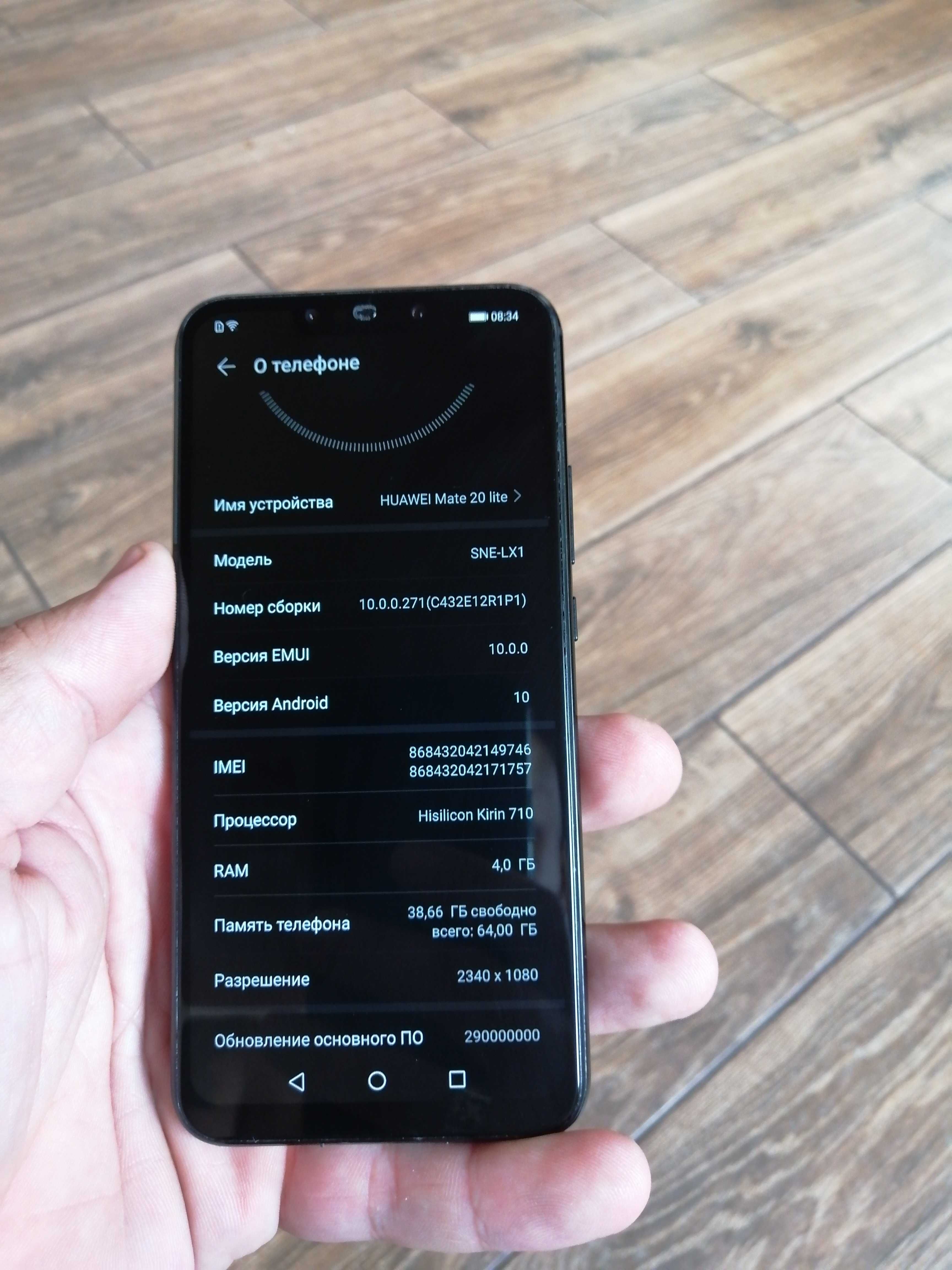 Huawei mate 20 lite 4/64 nfc