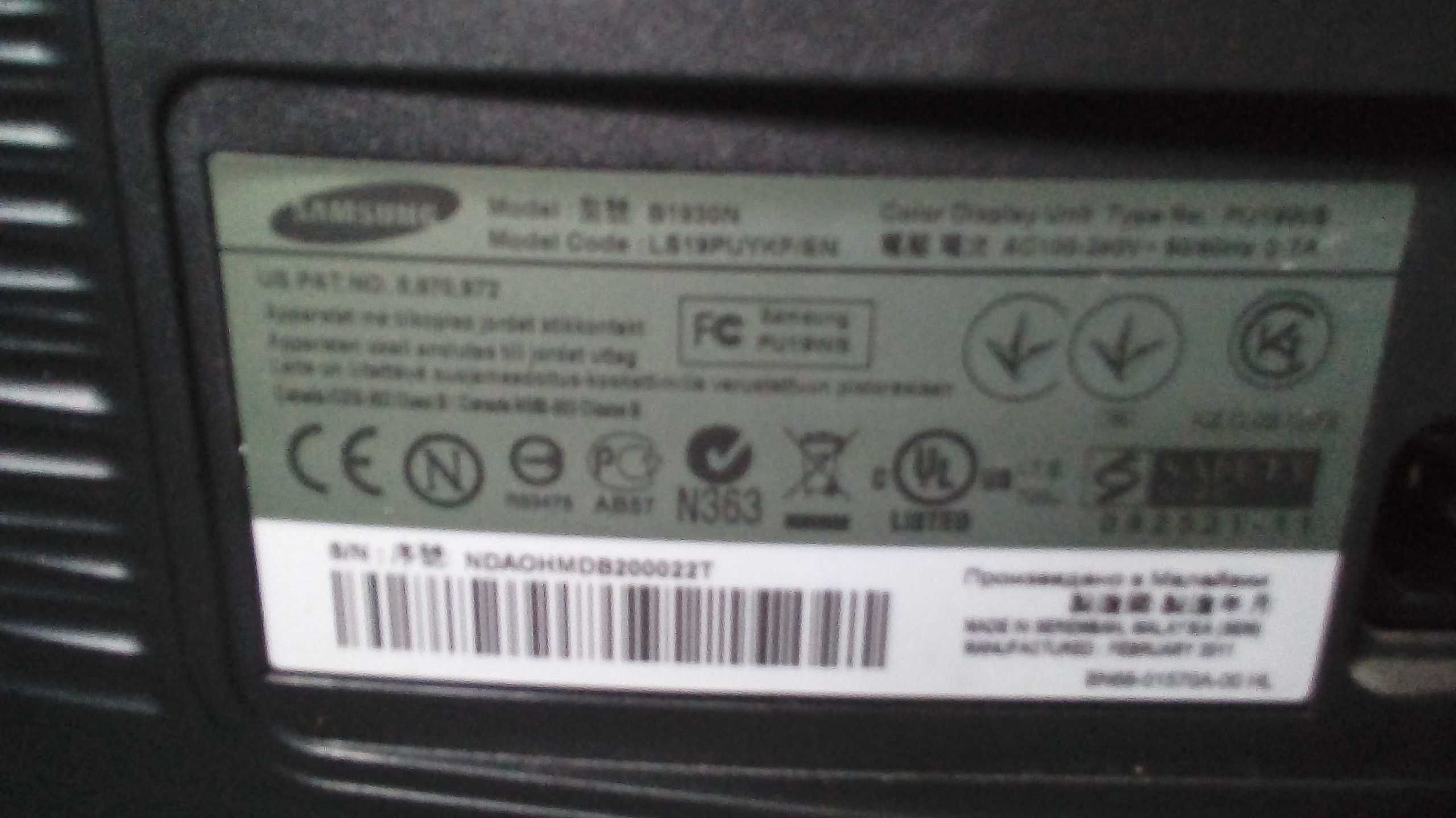 Monitor Samsung SyncMaster B1930