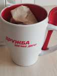 Чашка подарочная для друзей. В упаковке. Торг уместен.