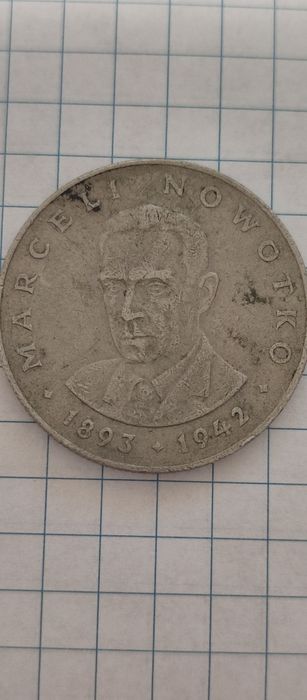 Moneta 20zł Marceli Nowotko 1976r.