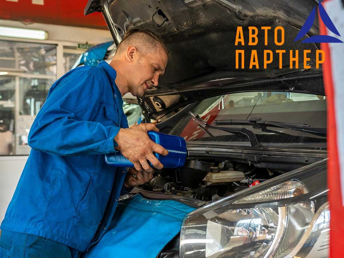 Діагностика. Ремонт автомобілів. Заміна ременів, ланцюгів. СТО