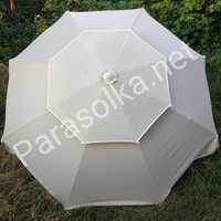Пляжный зонт Супер 2 купола брезентовый с клапаном/пляжна парасоля