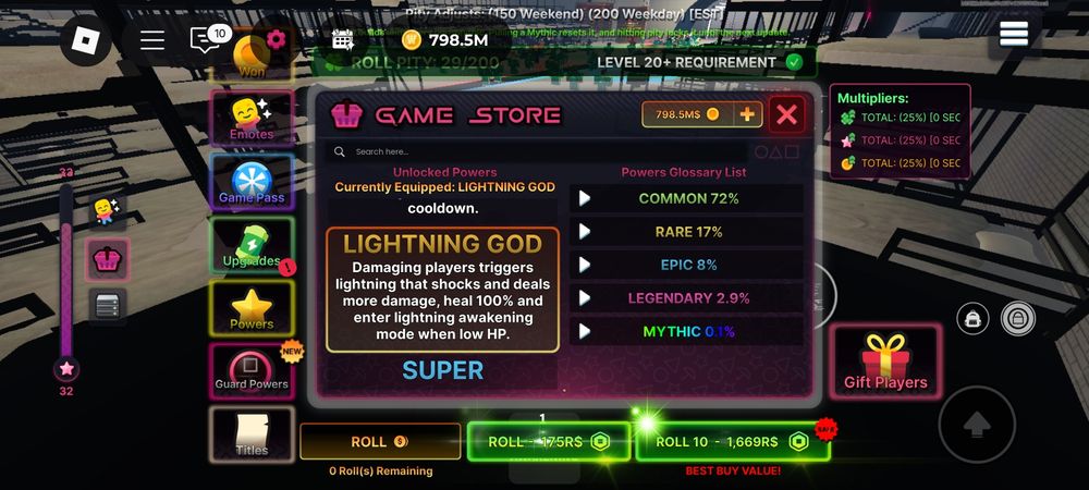 Роблокс акаунт з великою кількостю скінів та емоцій