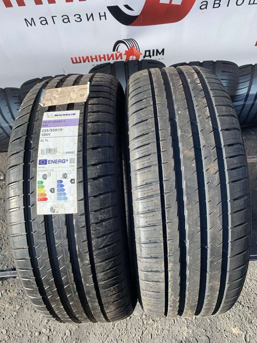 Шини нові 235/55 R19 пара Michelin літо, нові