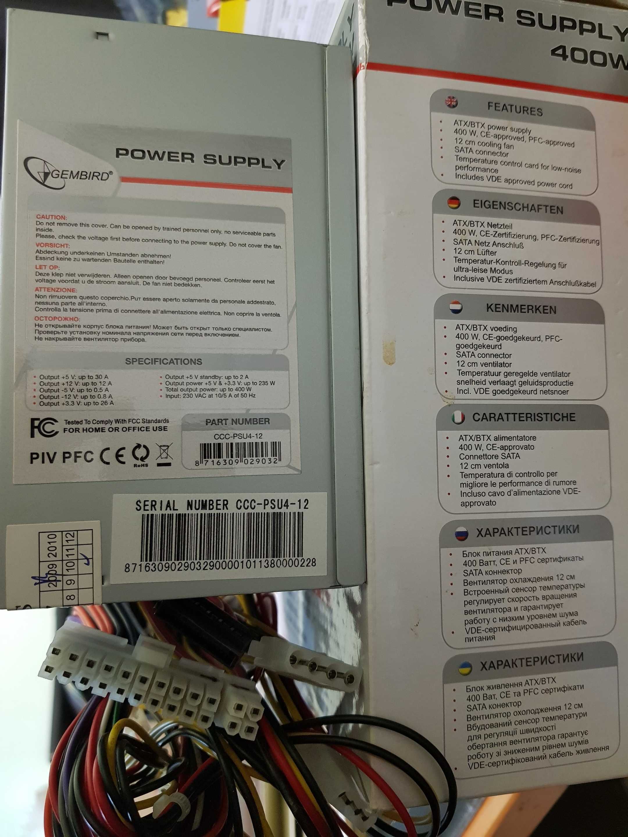 блок живлення для пк pc питания компьютера 400W Вт системного блока