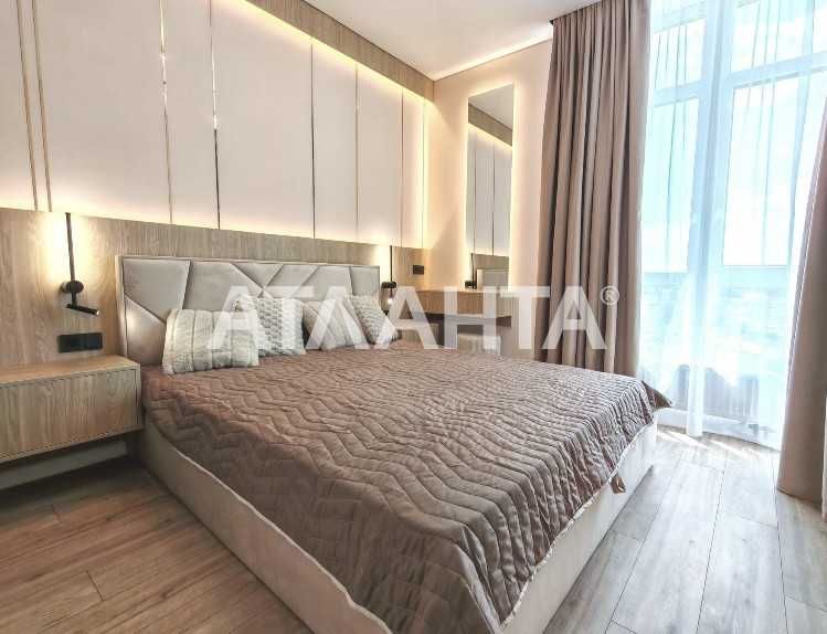 Квартира на Краснова - 65 Жемчужина в Кадорр - Сити! Евроремонт