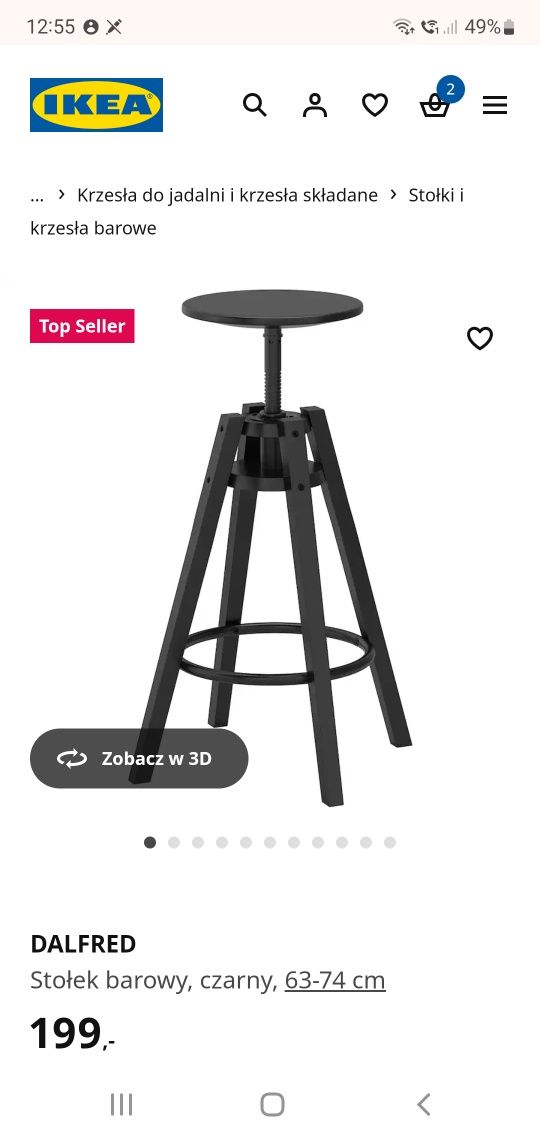 Stołek barowy DALFRED IKEA nowy czarny
