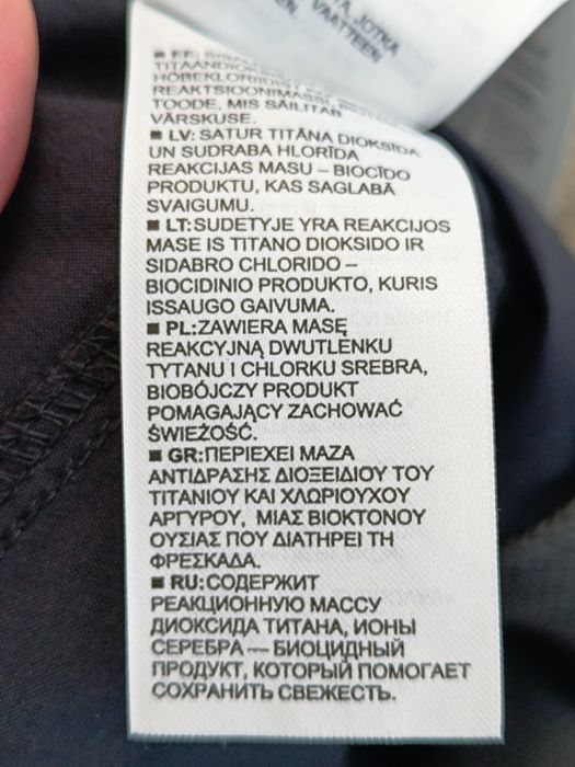 Spodnie trekkingowe turystyczne Odlo S