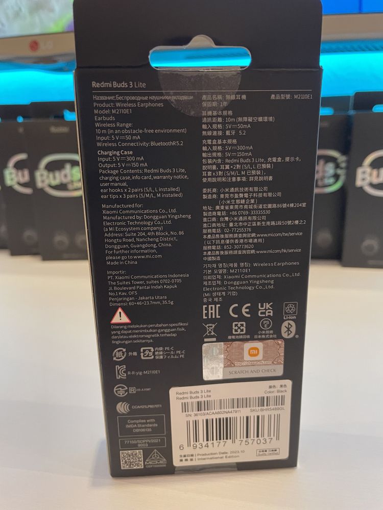 Навушники Xiaomi Redmi Buds 3 Lite