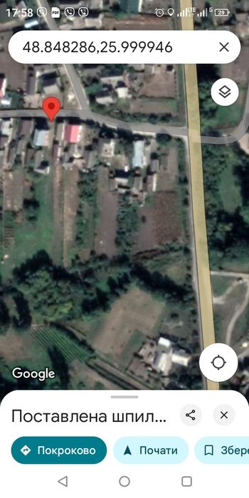 Продаж житлового будинку з господарськими приміщеннями .с Ланівці