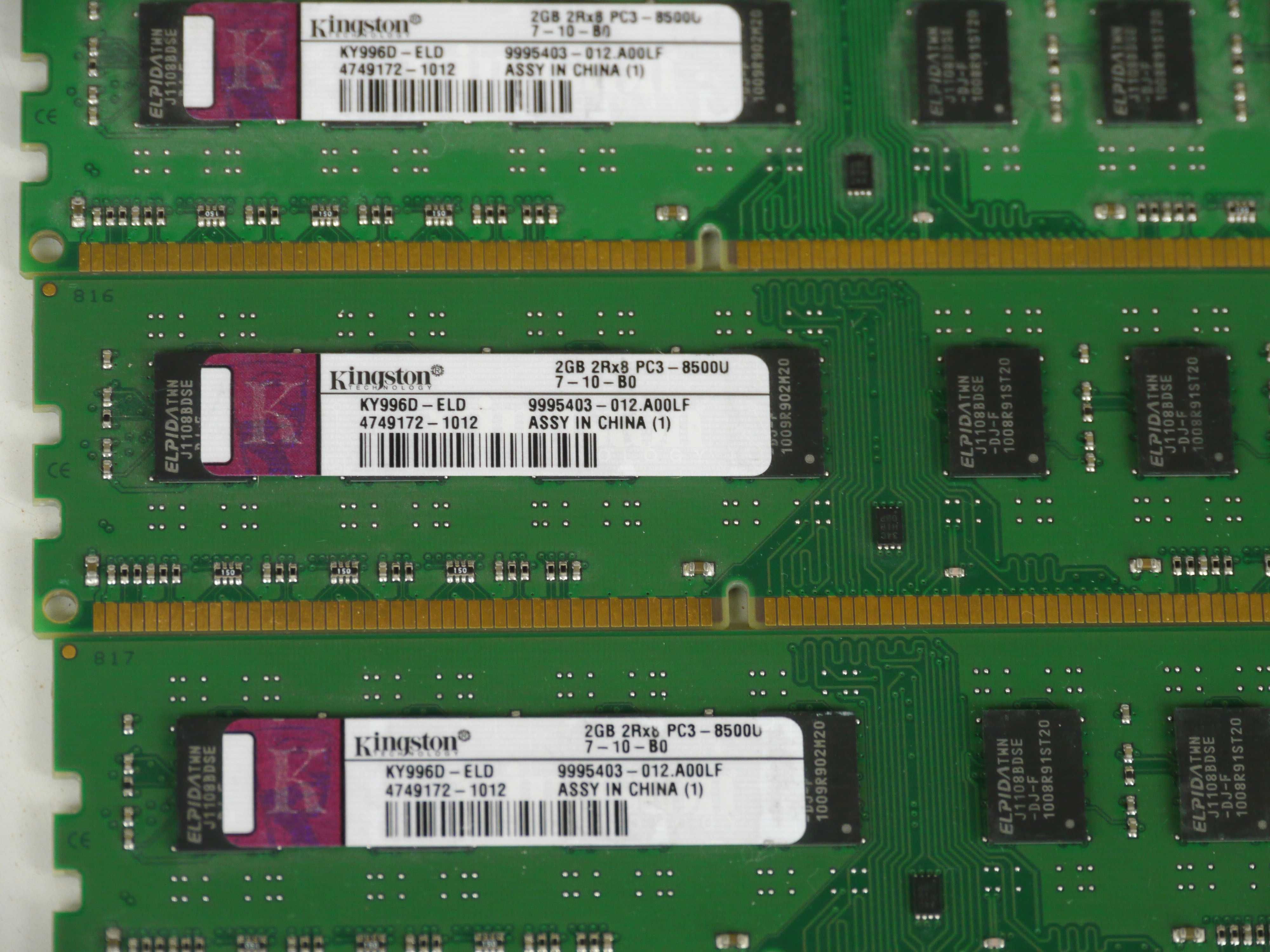 Pamięci Kingston 2GB DDR3 do PC