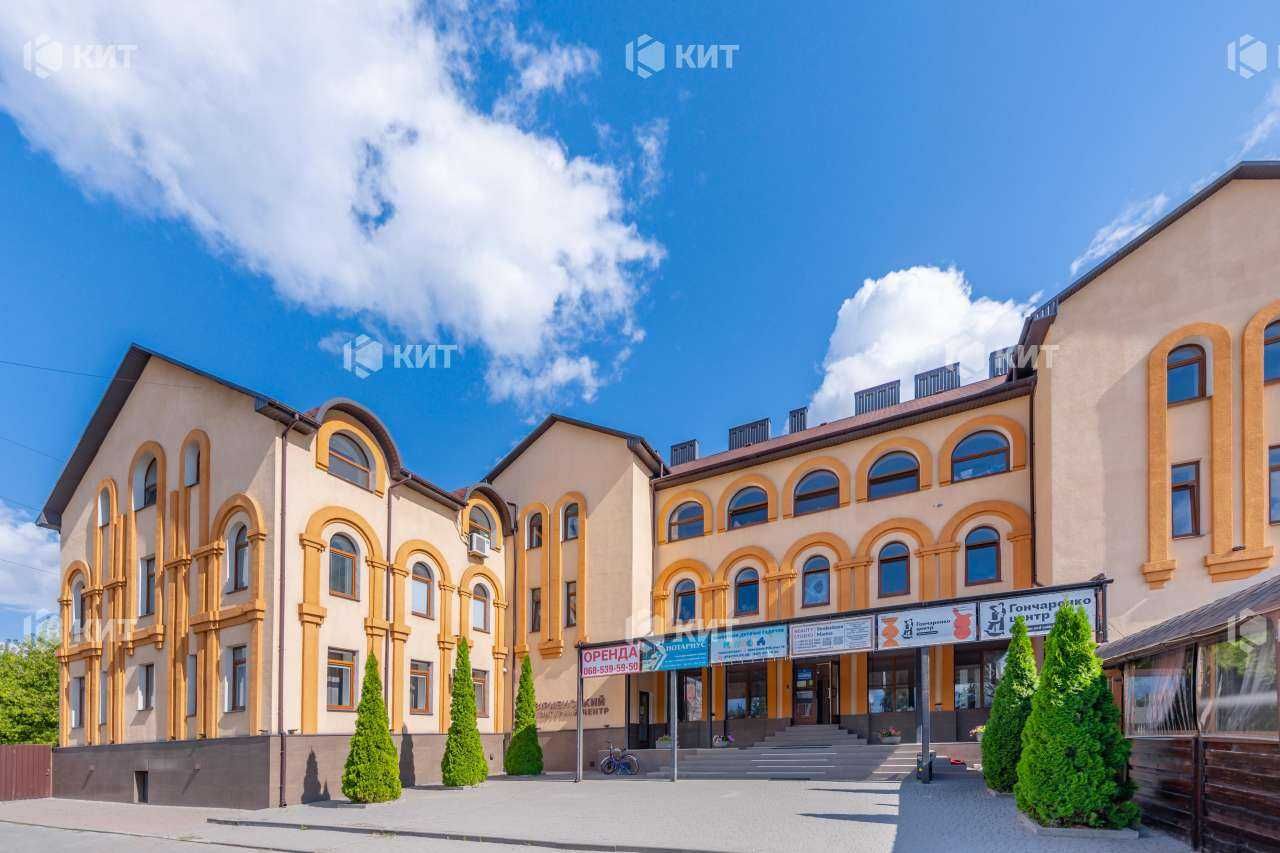 Офіс 20м2 Центр (м. Киевская, ул. Шевченко 146) 125705