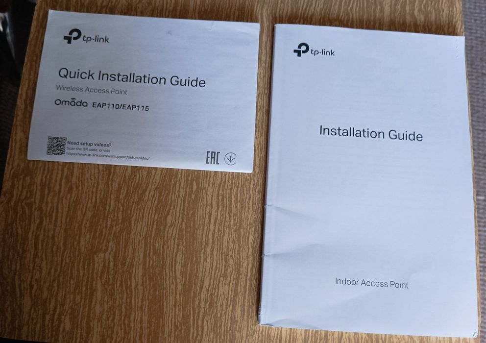 Точка доступу TP-LINK EAP110.