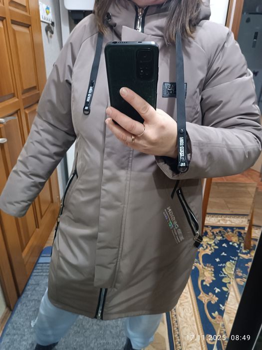 Парка зимова 50 р