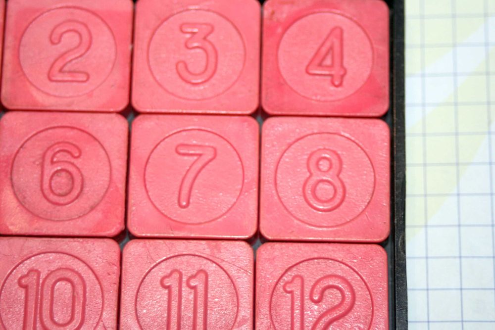 Пятнашки XII Всемирный фестиваль молодёжи и студентов в Москве 1985