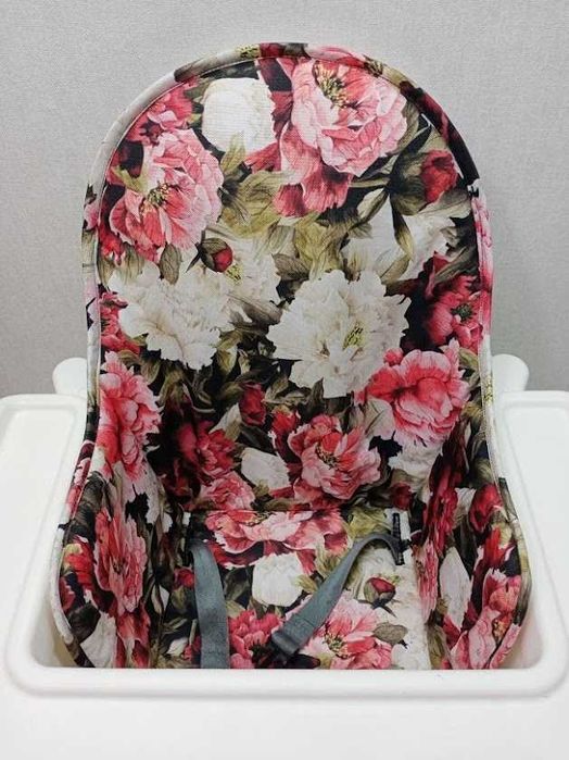 Wkład, poduszka do krzesełka Antilop Ikea-piwonie