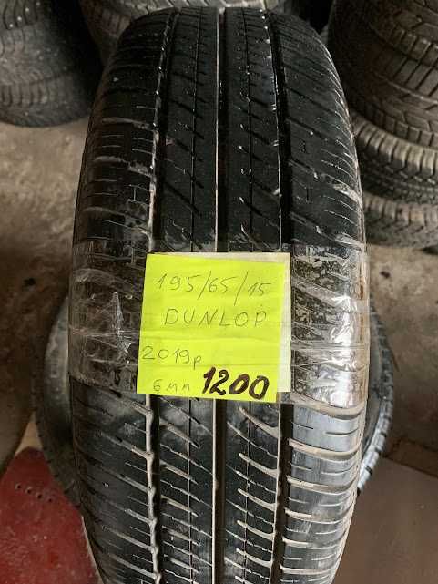 шини скати колеса 195 65 15 Dunlop 6 mm 2019 літо 2 шт