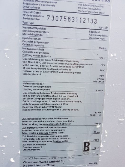 Bojler 200l nierdzewny Viessmann pionowy wężownica Gwarancja Wysyłka