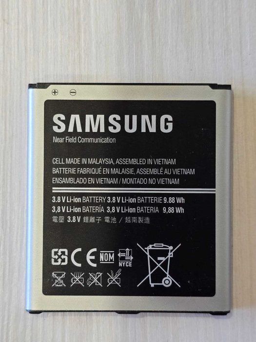 Батарея Акумулятор Samsung Galaxy S4 нова оригінал